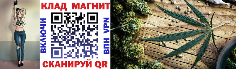 Продажа наркотиков Белорецк ГАШИШ КОКАИН Меф A PVP Бошки Шишки