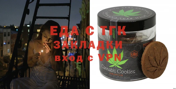 эйфоретик Алзамай