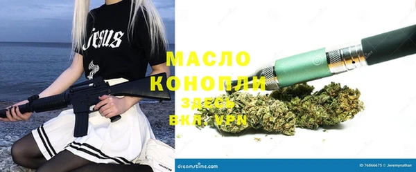 дмт Алексеевка