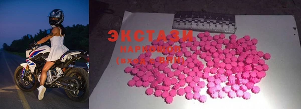 эйфоретик Алзамай