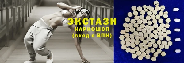 дмт Алексеевка