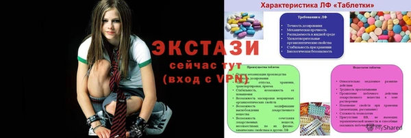 эйфоретик Алзамай