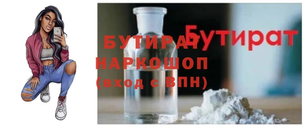эйфоретик Алзамай