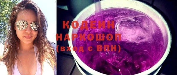 эйфоретик Алзамай