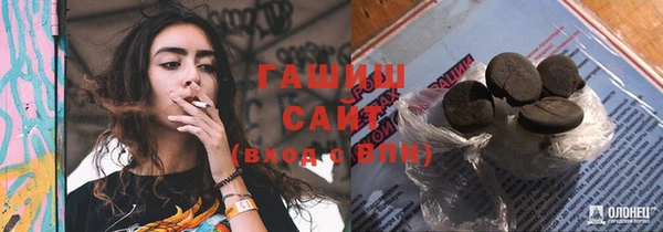 эйфоретик Алзамай